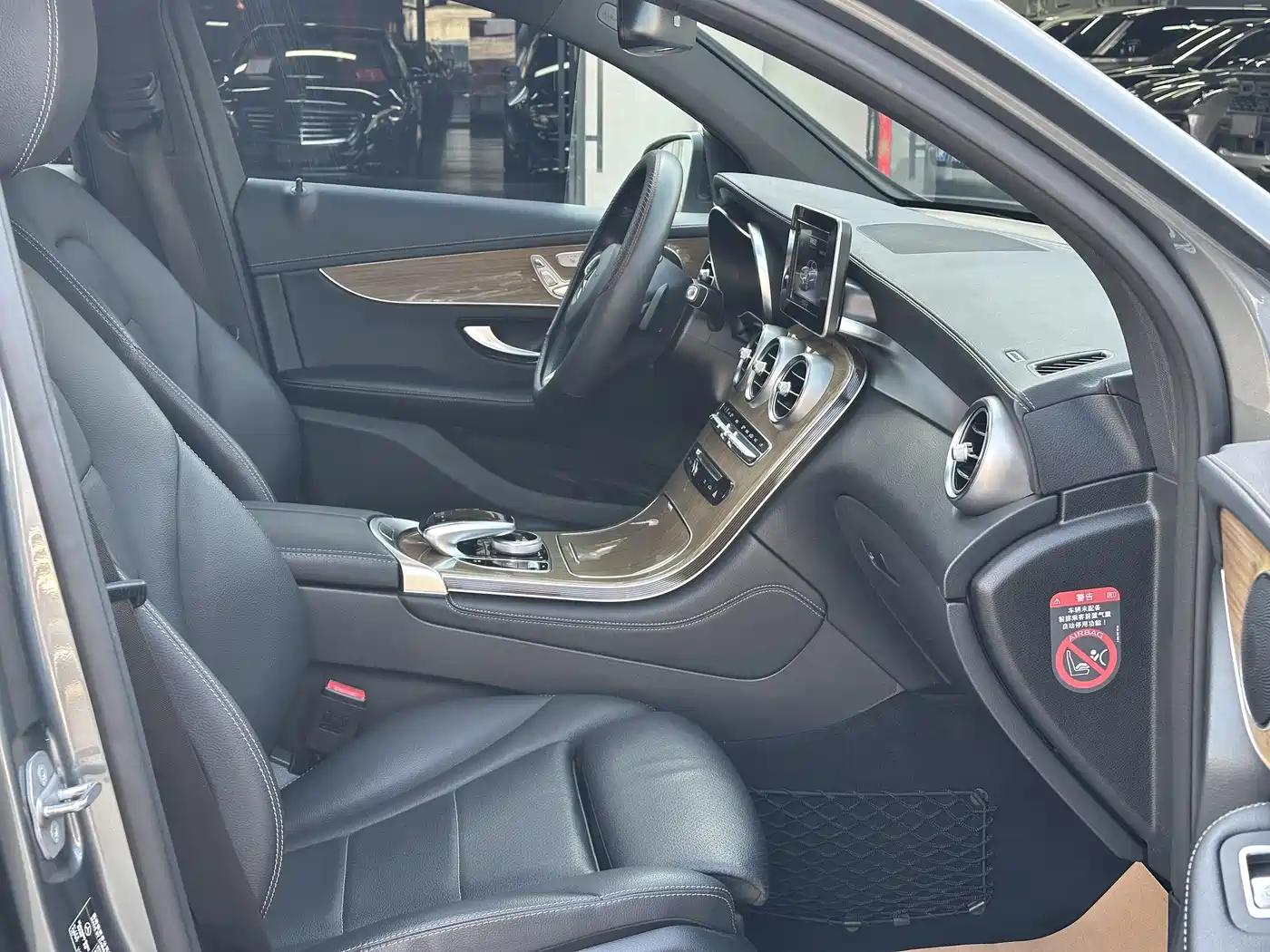 Mercedes-Benz GLC Coupe 2018 GLC 260 4MATIC Coupe SUV фото 20
