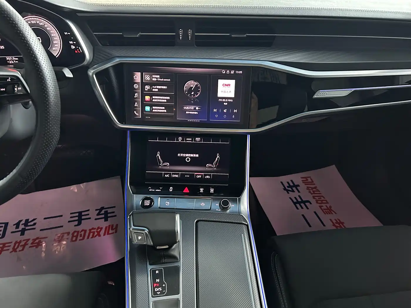 Audi A6L 2024 45 TFSI Premium Dynamic фото 11