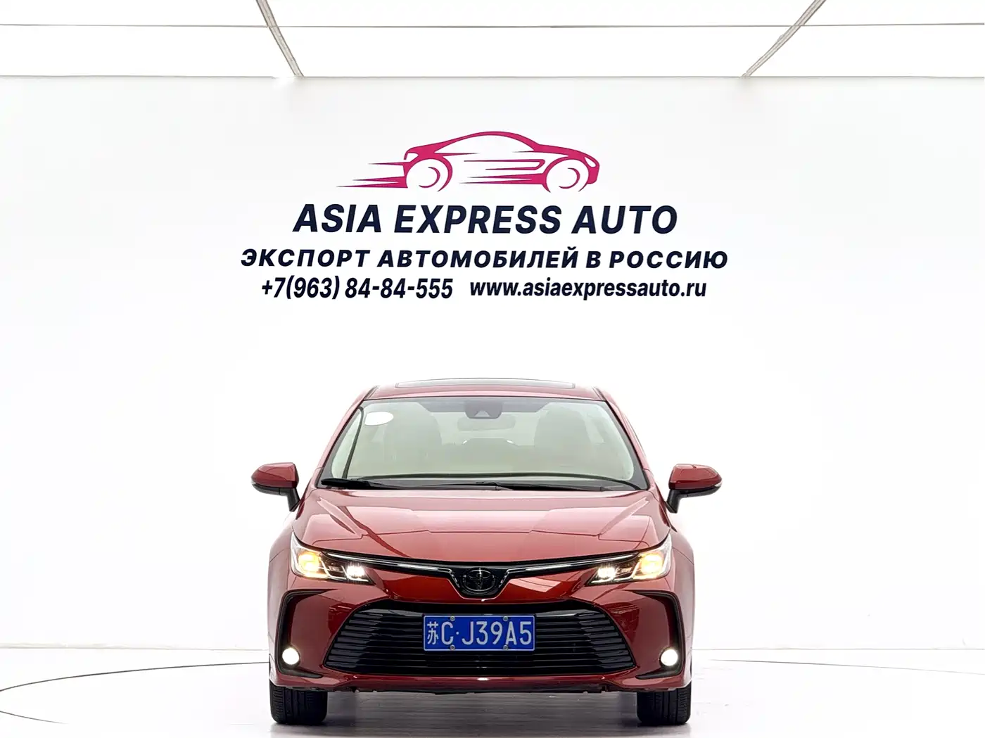 Toyota Corolla 2021 1.2T S-CVT Elite PLUS Edition фото 2