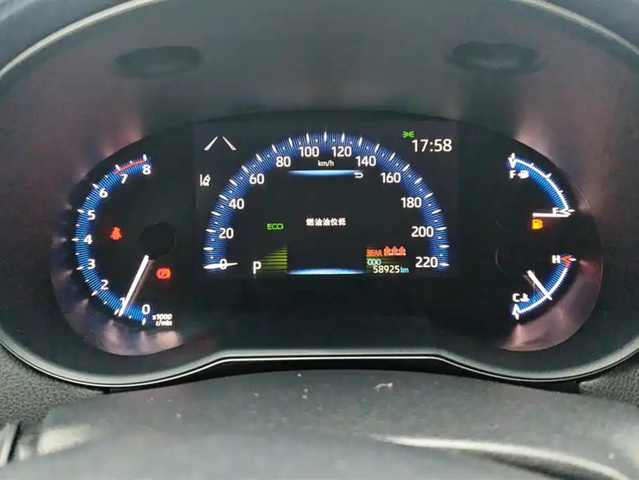 Toyota C-HR 2023 Model 2.0L Luxury Edition фото 14