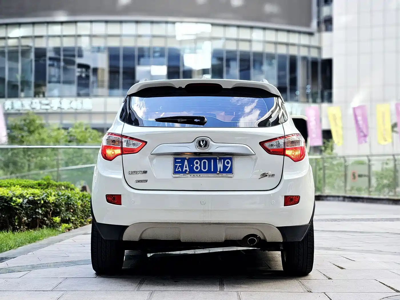 Changan CS35 2015 2015 1.6L Automatic Luxury (China IV)