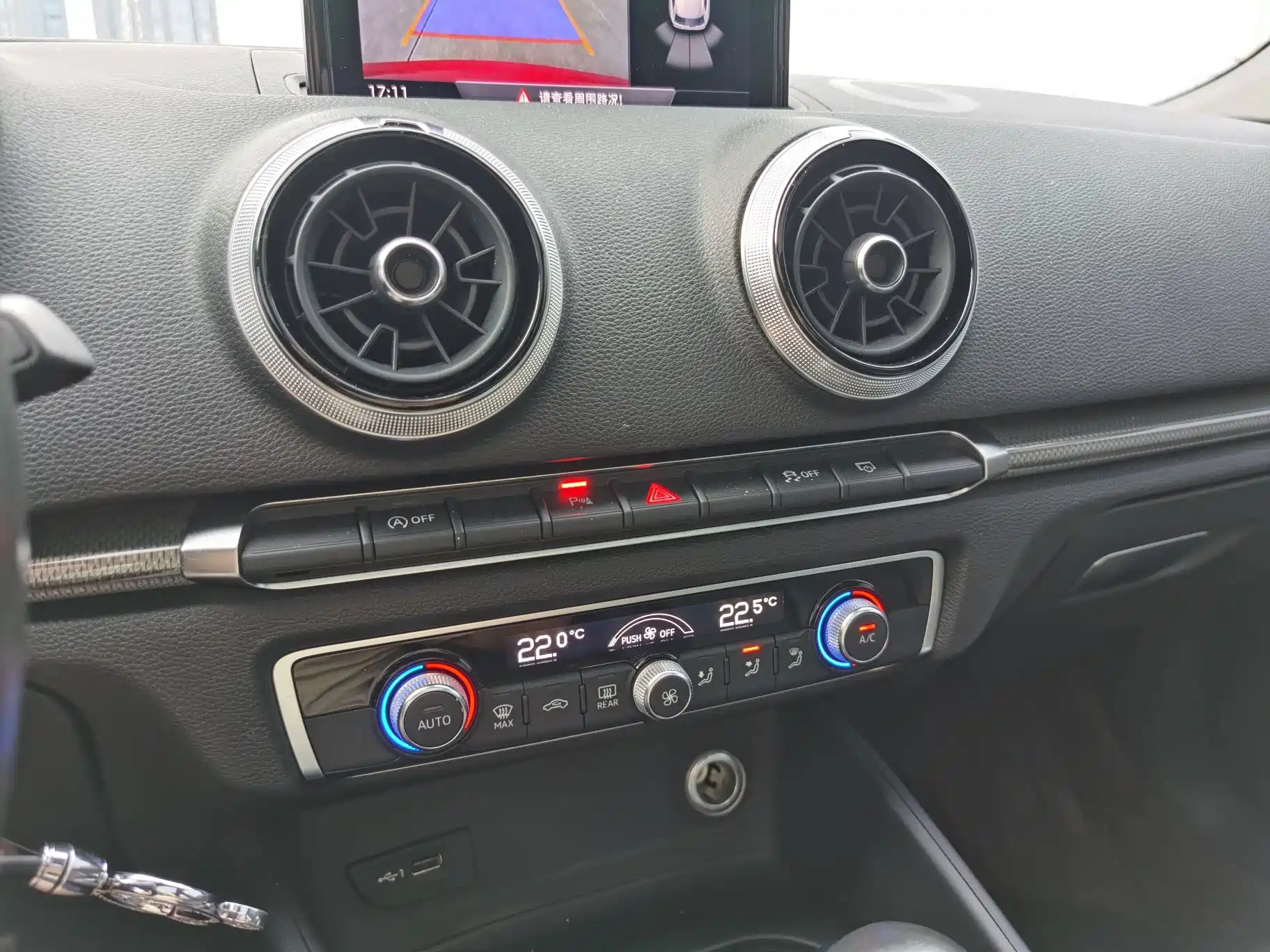 Фото 8 - Audi A3