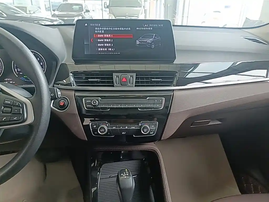 BMW X1 NEW ENERGY