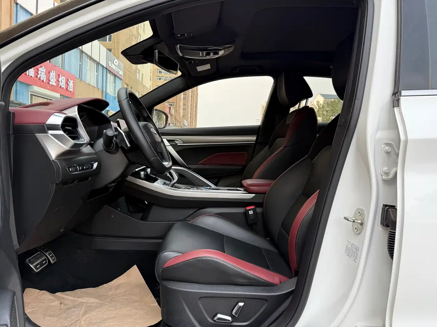 GEELY BINYUE