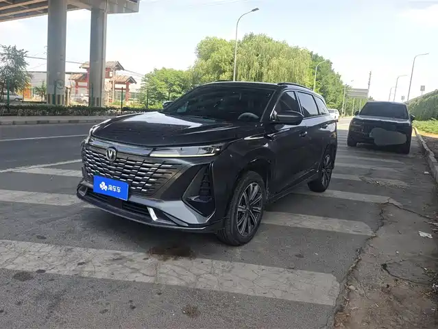 Changan CS75 PLUS 2023 3rd Gen 1.5T Auto Premium