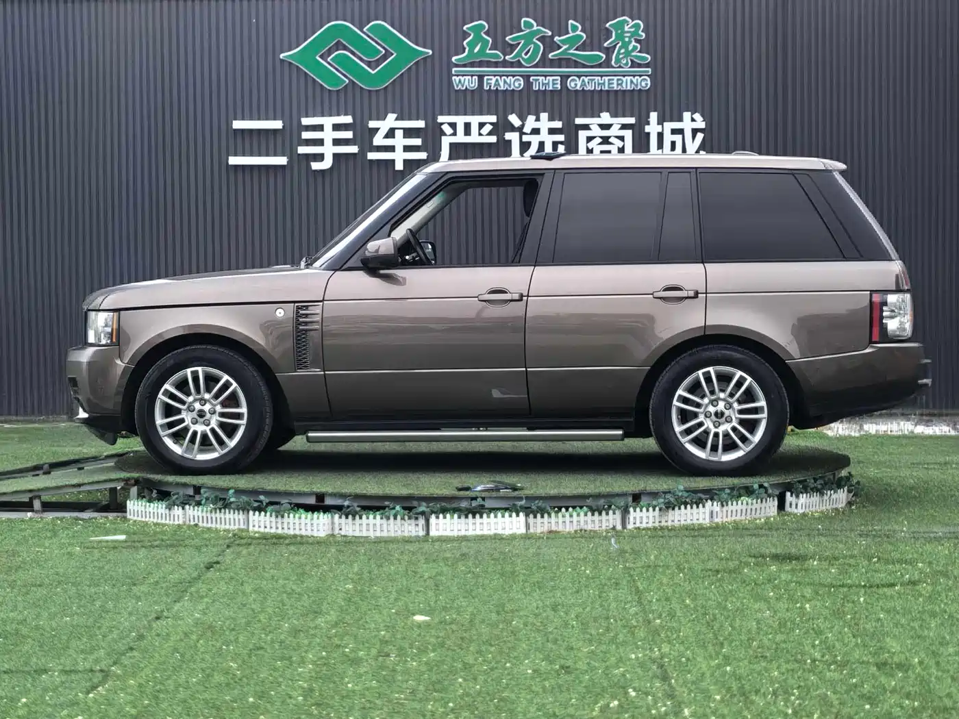 Land Rover Range Rover 2012 5.0 NA V8 фото 25