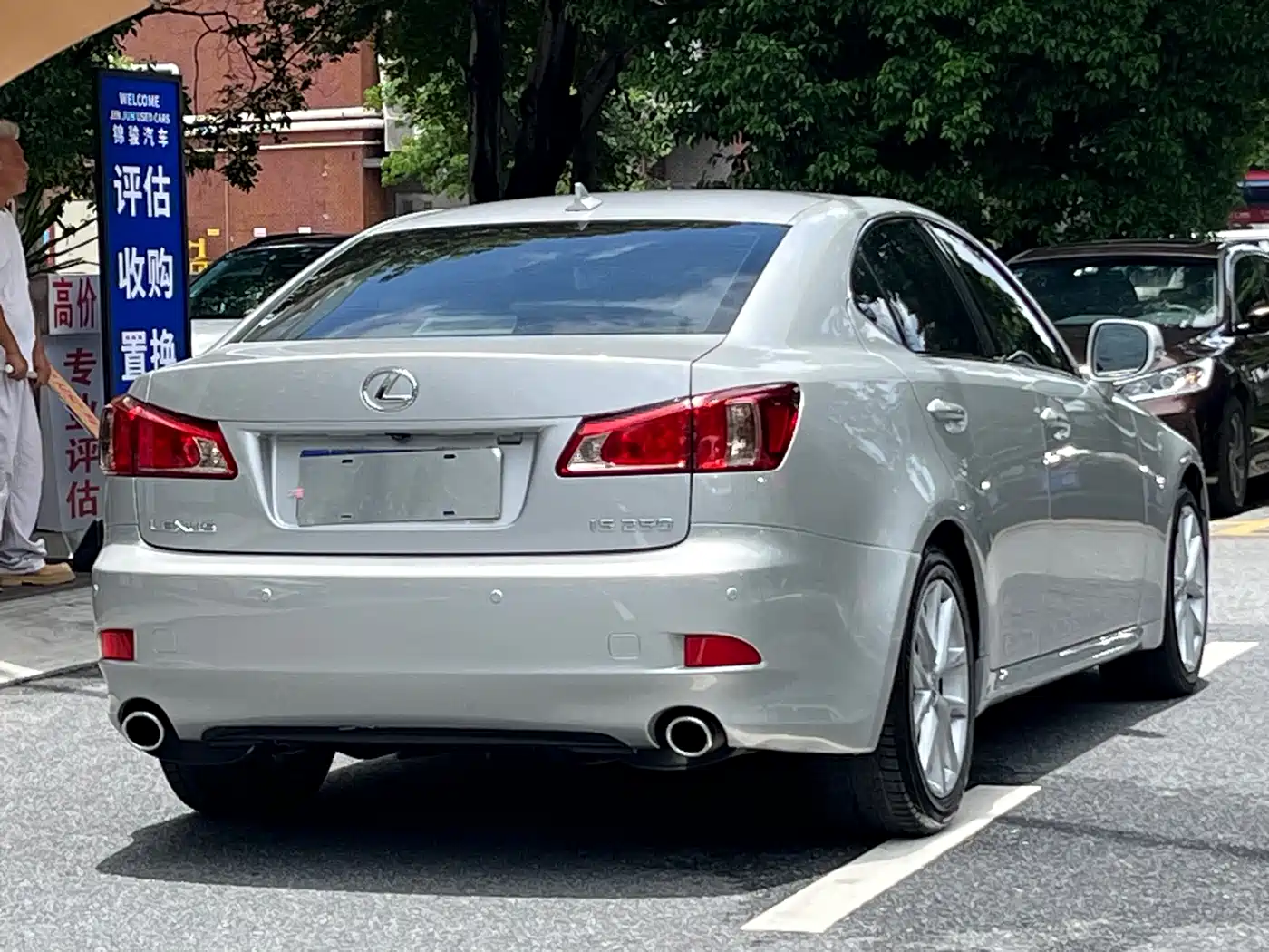 Lexus IS 2011 2011 250 Dynamic