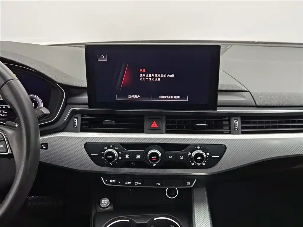 Audi A4L 2020 40 TFSI Fashion Elegance фото 12