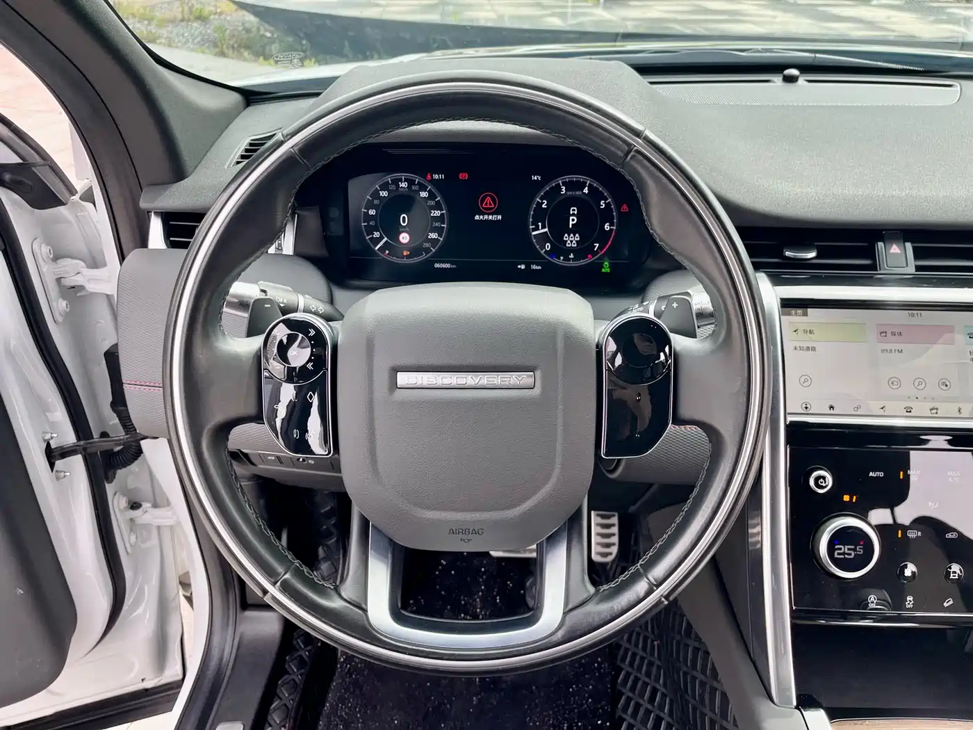 Land Rover Discovery Sport 2020 249PS R-Dynamic Performance Tech 7-seater фото 16