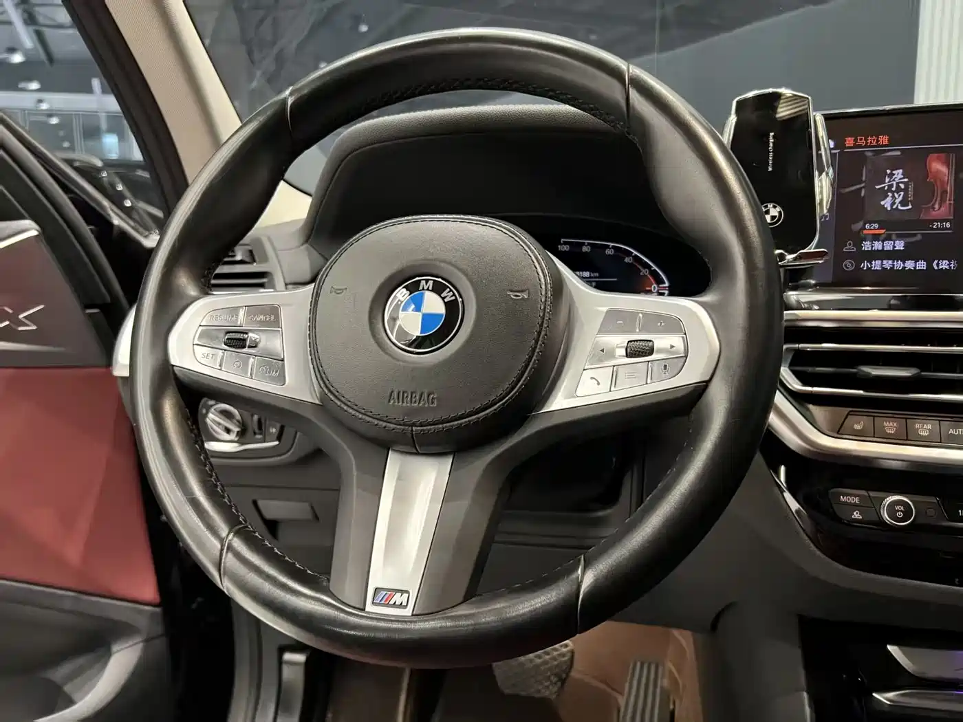 BMW X3 2023 xDrive25i M Sport Package фото 8