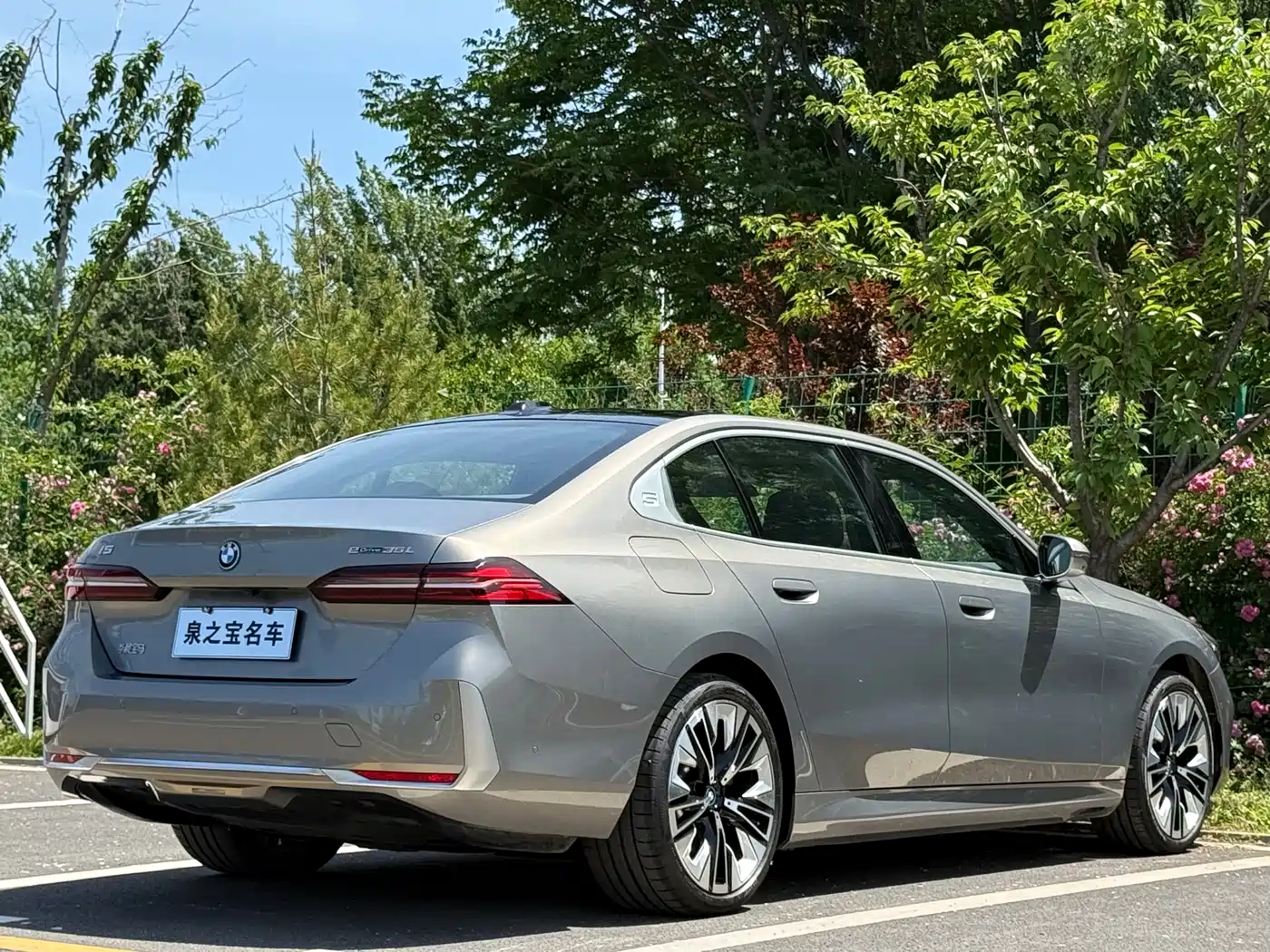 BMW i5 2024 eDrive 35L Premium Luxury Package фото 33