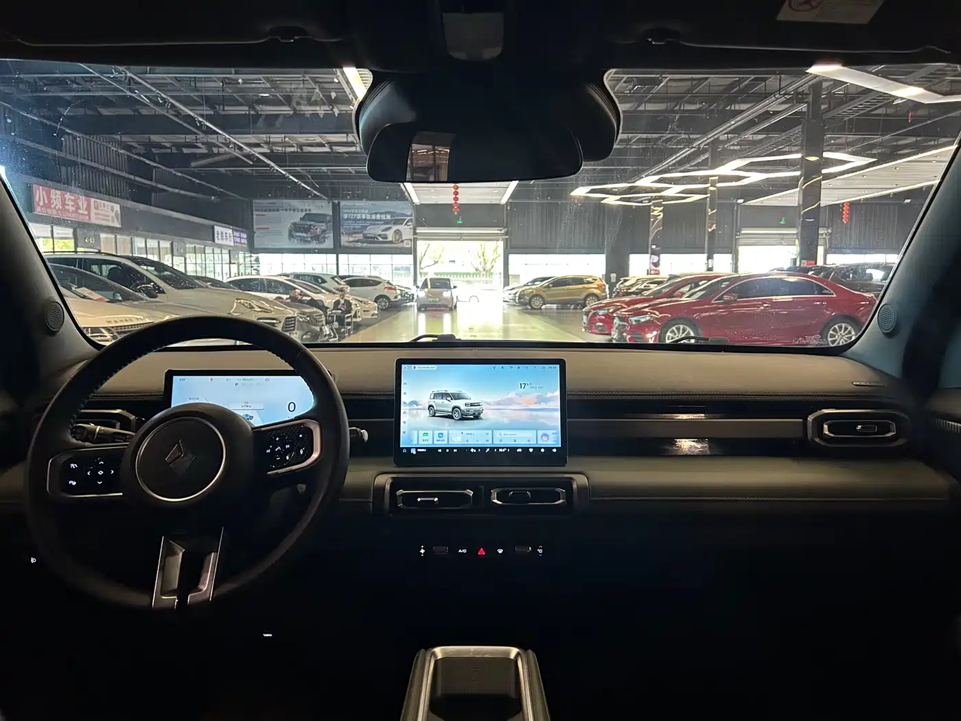 BAOJUN YUE ALSO PLUS