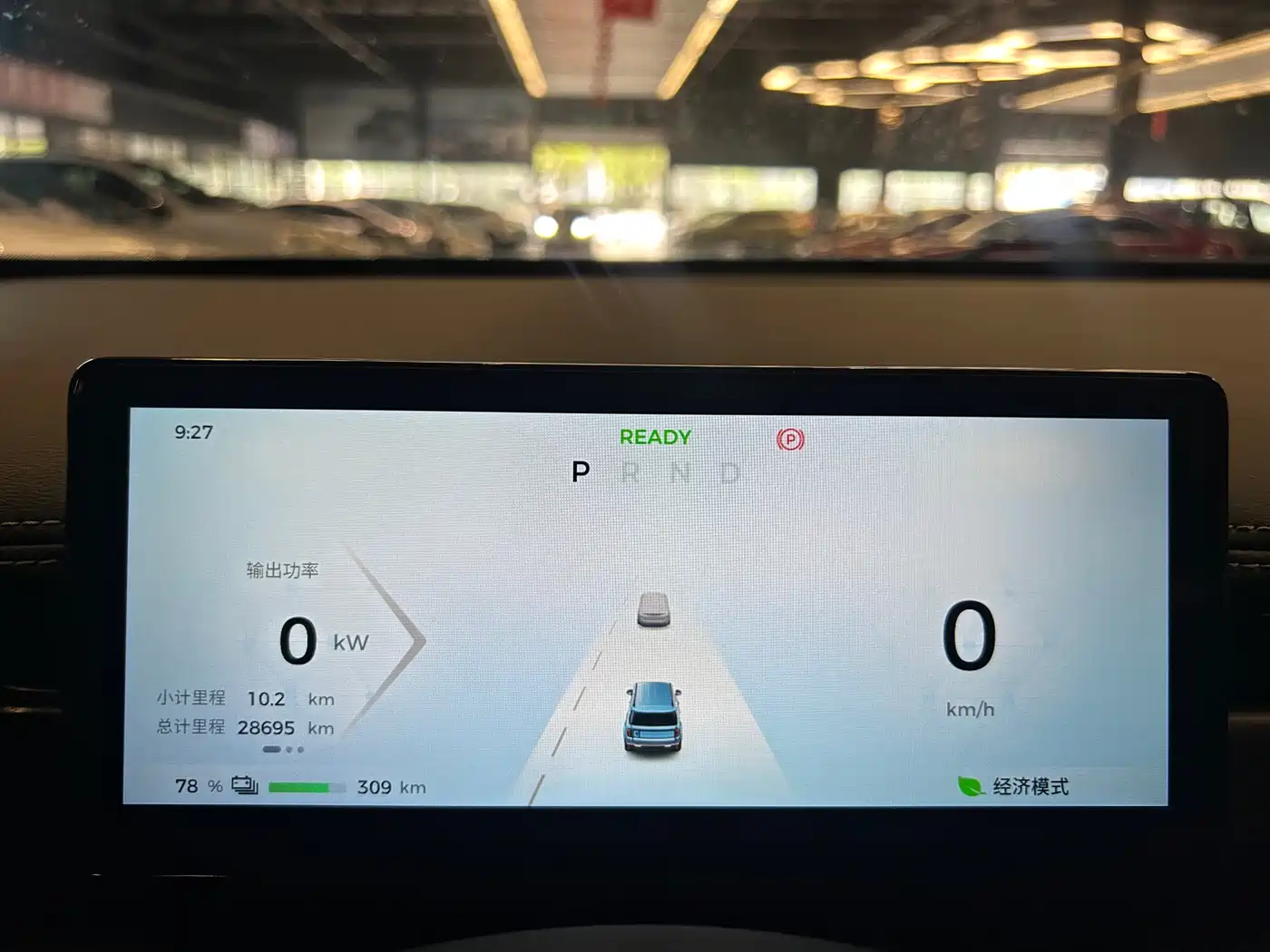 BAOJUN YUE ALSO PLUS