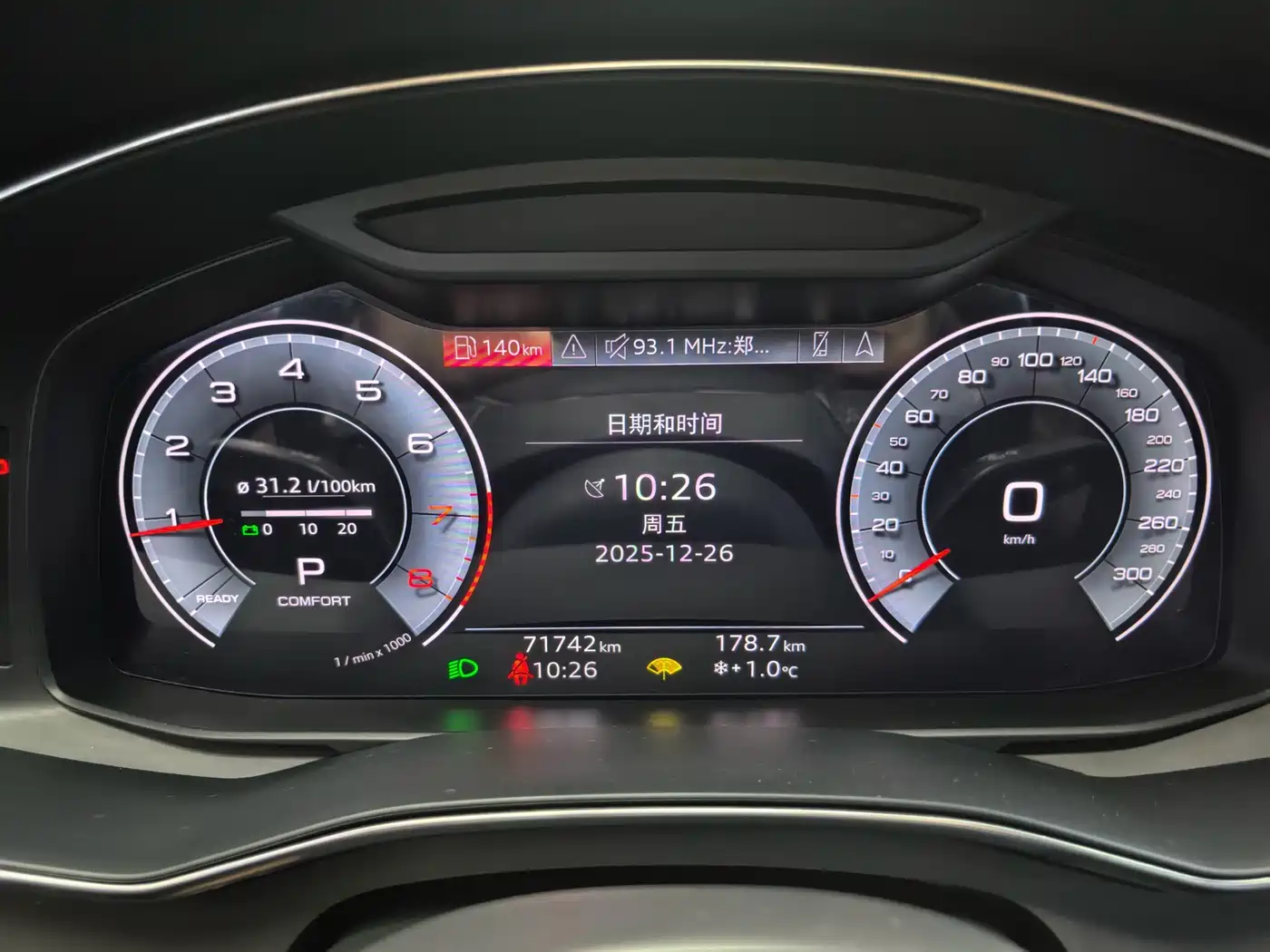 Audi A6L 2022 45 TFSI Premium Dynamic фото 11
