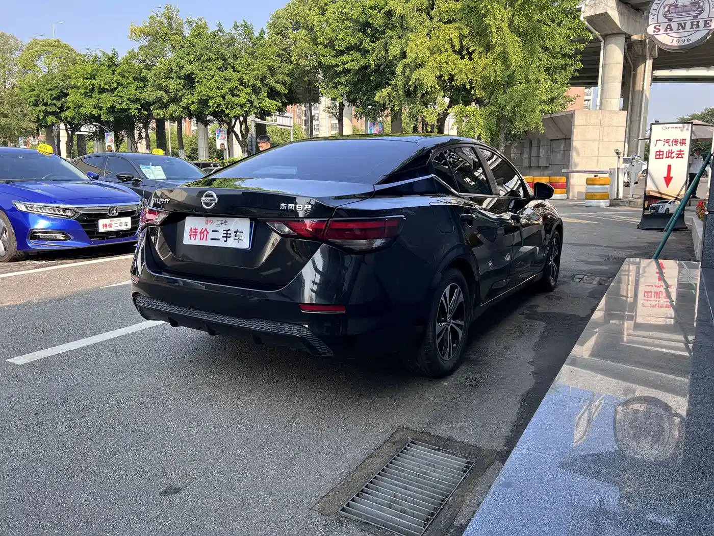 Nissan SYLPHY, миниатюра 7