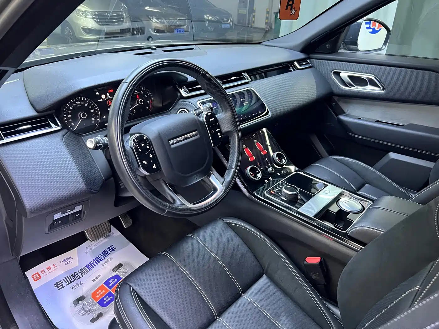 Land Rover Range Rover Velar 2019 250PS R-DYNAMIC S фото 9