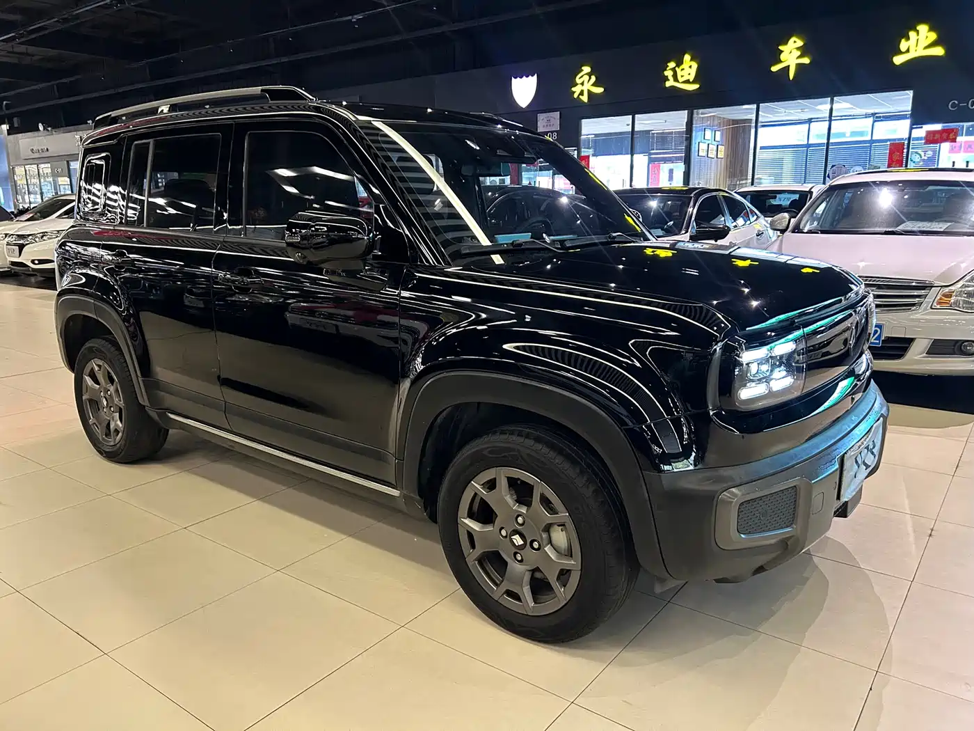 BAOJUN YUE ALSO PLUS