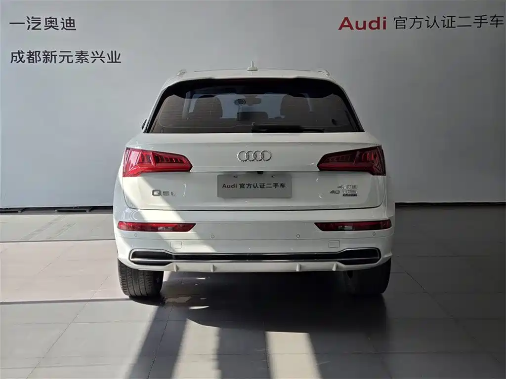 Audi Q5L 2020 Facelift 40 TFSI Honor Fashion фото 5
