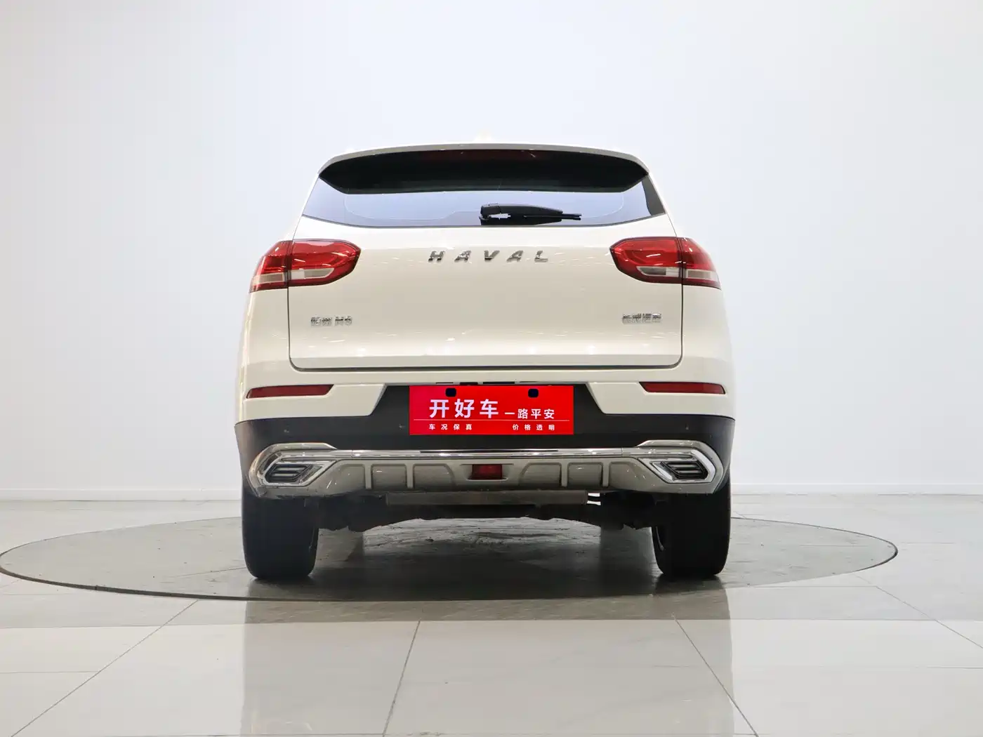 Haval H6 2021 1.5GDIT Automatic Luxury Edition фото 19