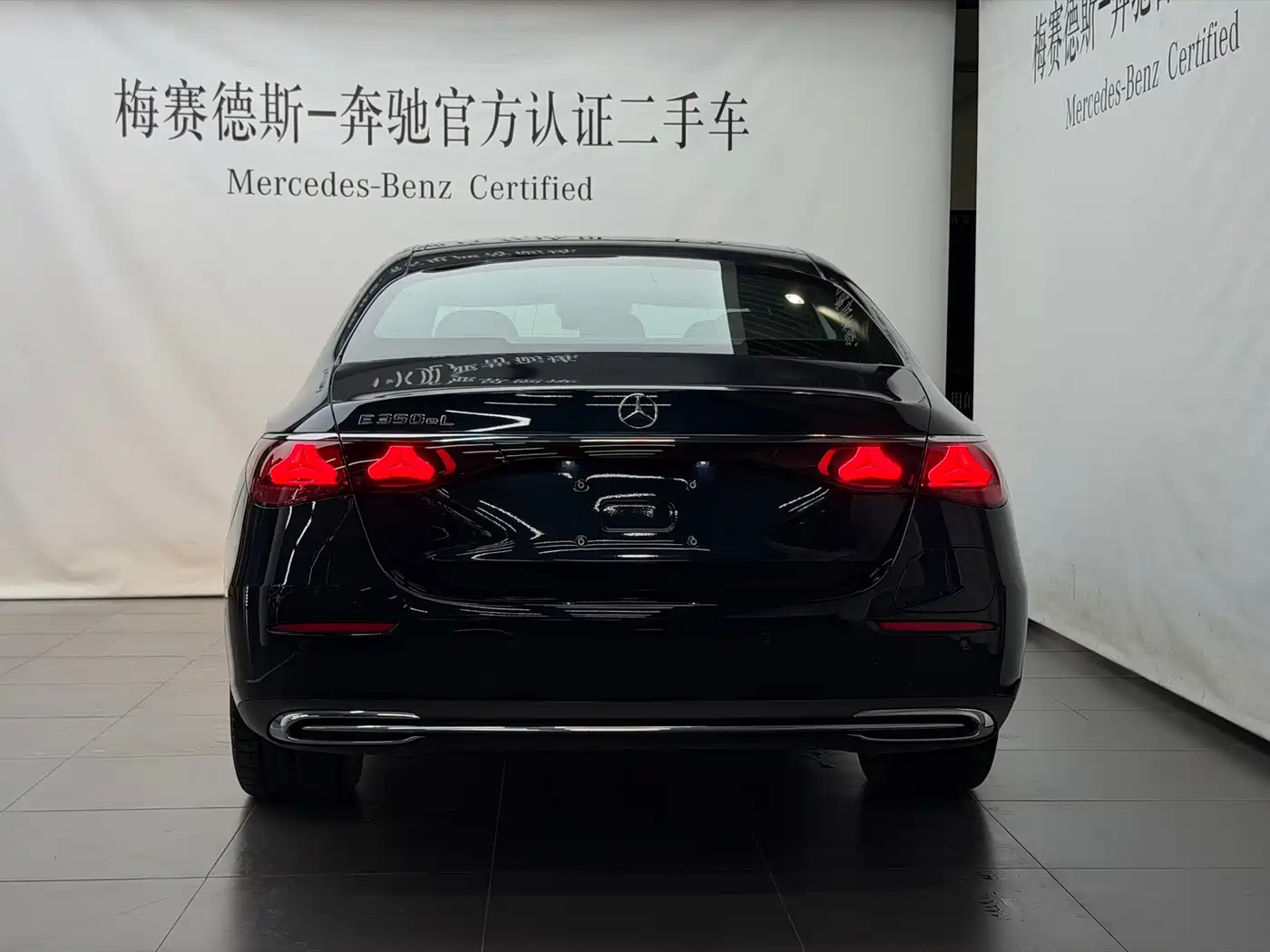 Mercedes-Benz E-Class New Energy 2024 E 350 e L Plug-in Hybrid Sports Sedan фото 4