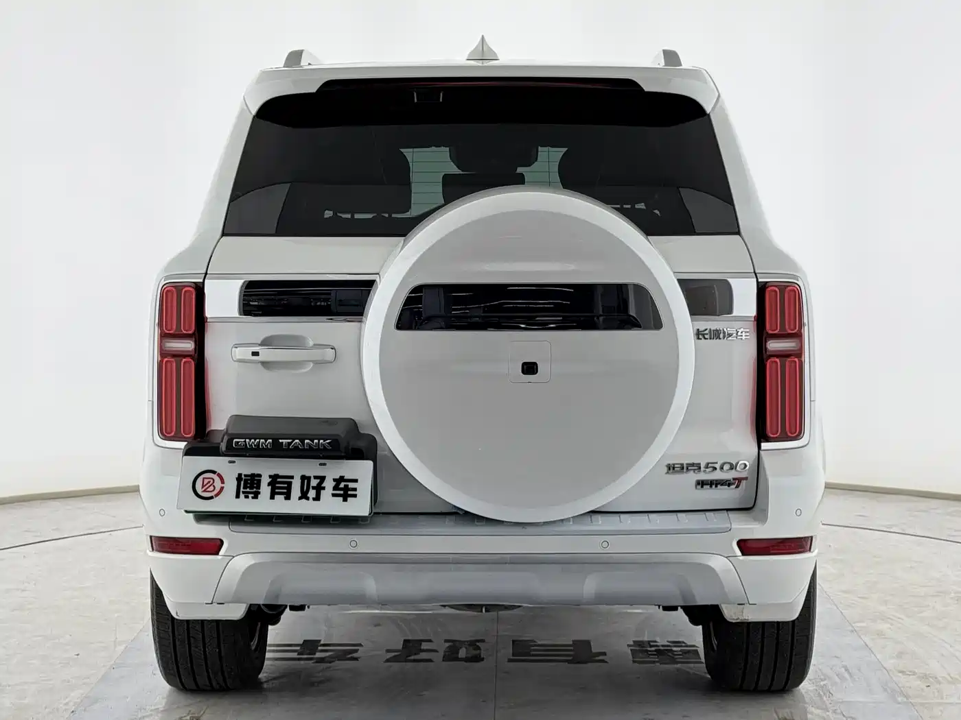 TANK TANK 500 NEW ENERGY