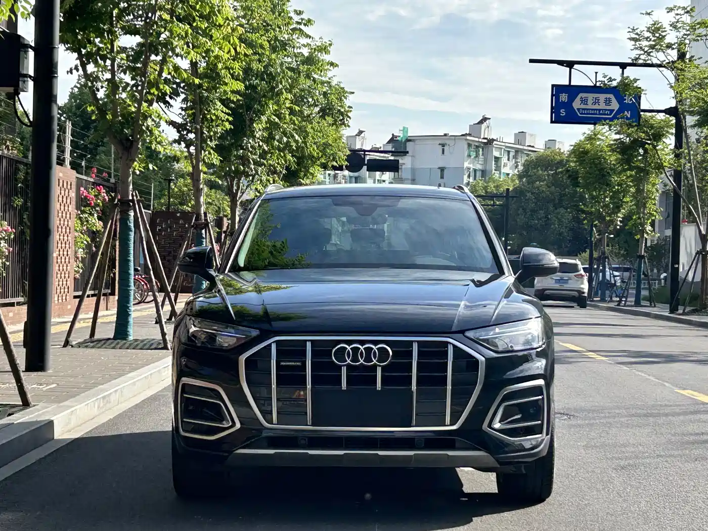 Audi Q5L 2022 Facelift 45T Luxury Dynamic фото 2
