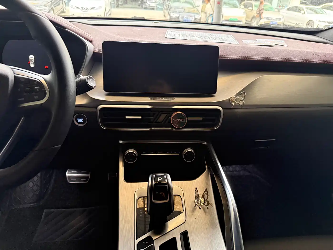 GEELY AUTOMOBILE BINYUE