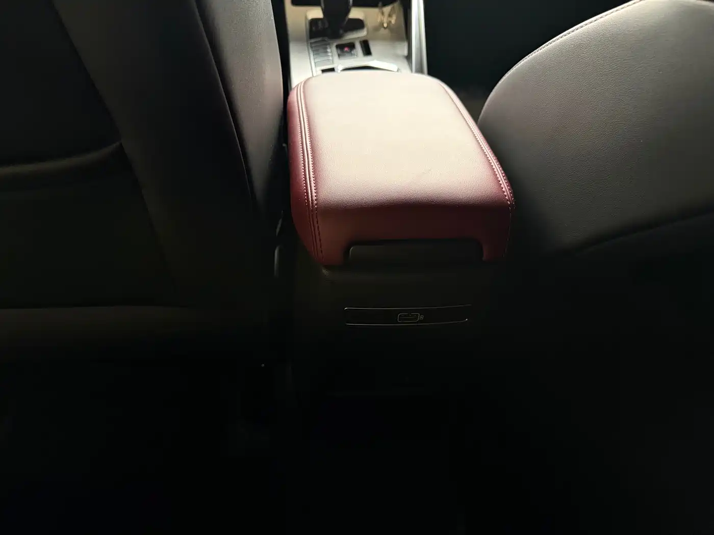 GEELY AUTOMOBILE BINYUE