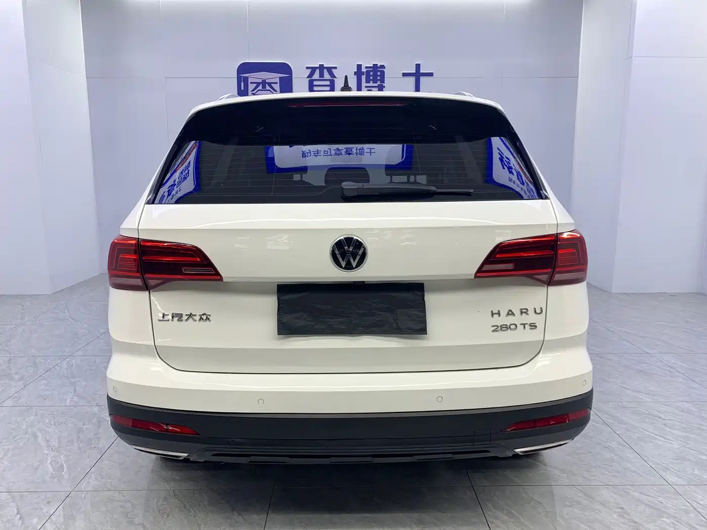 Volkswagen Tharu 2021 280TSI 2WD Luxury Plus фото 18