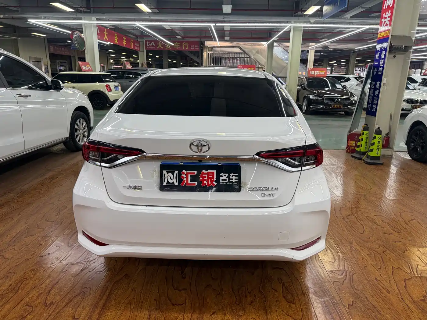Toyota Corolla 2022 1.2T S-CVT Pioneer PLUS Edition фото 6