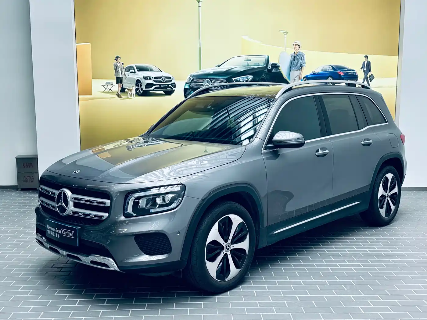 Mercedes-Benz GLB 2021 GLB 200 Dynamic