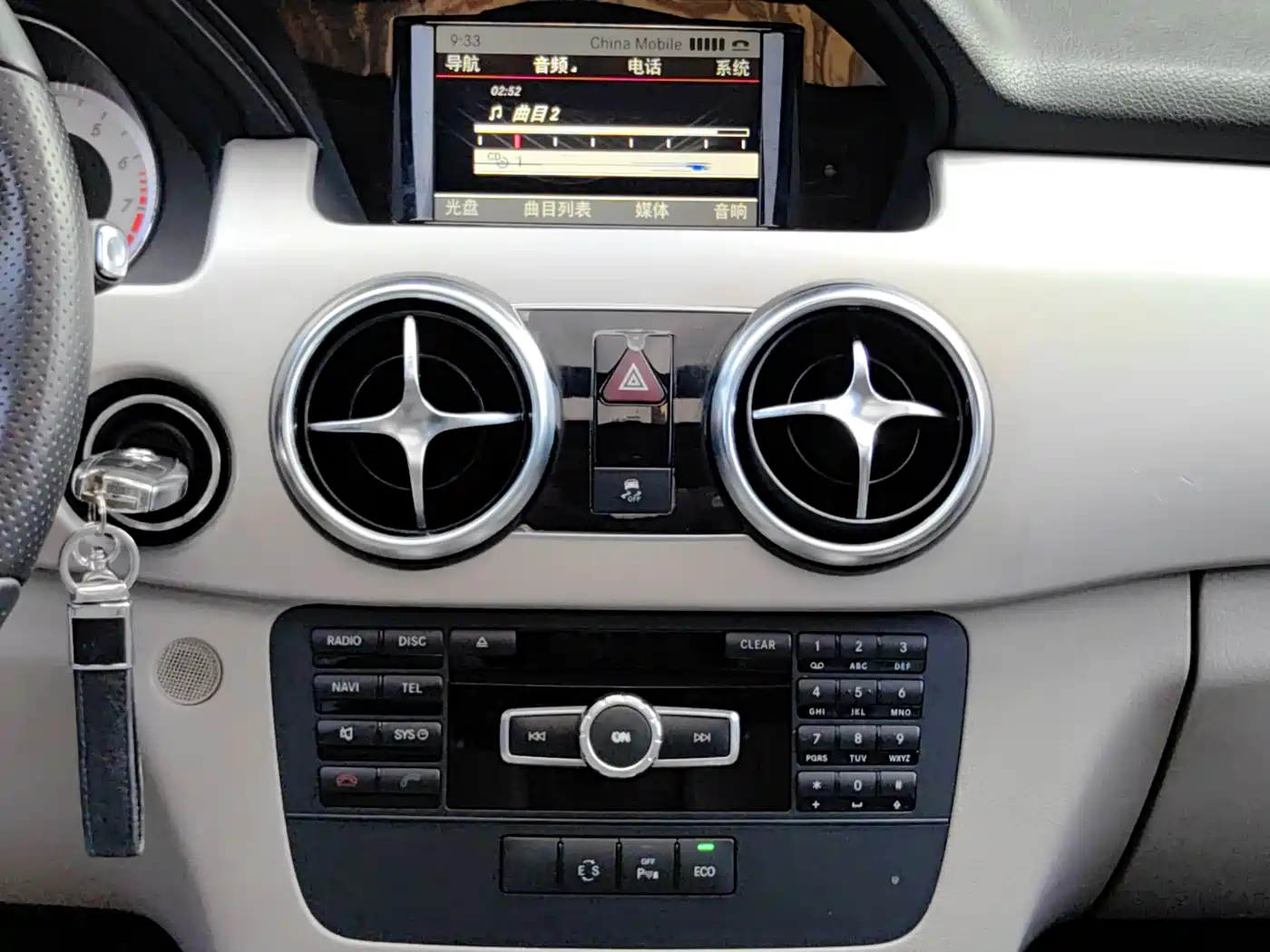 Mercedes-Benz GLK-Class 2014 GLK 260 4MATIC Dynamic фото 16