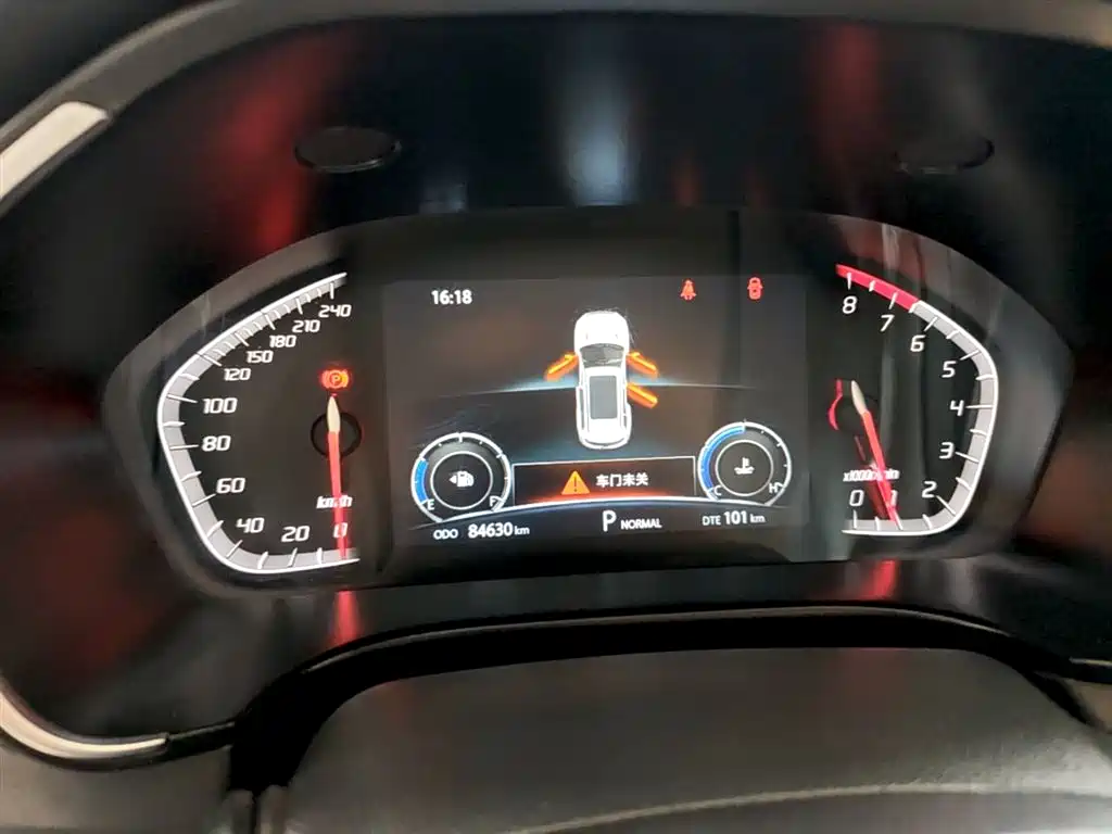 CHANGAN CS75