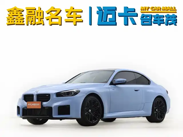 bmw m2