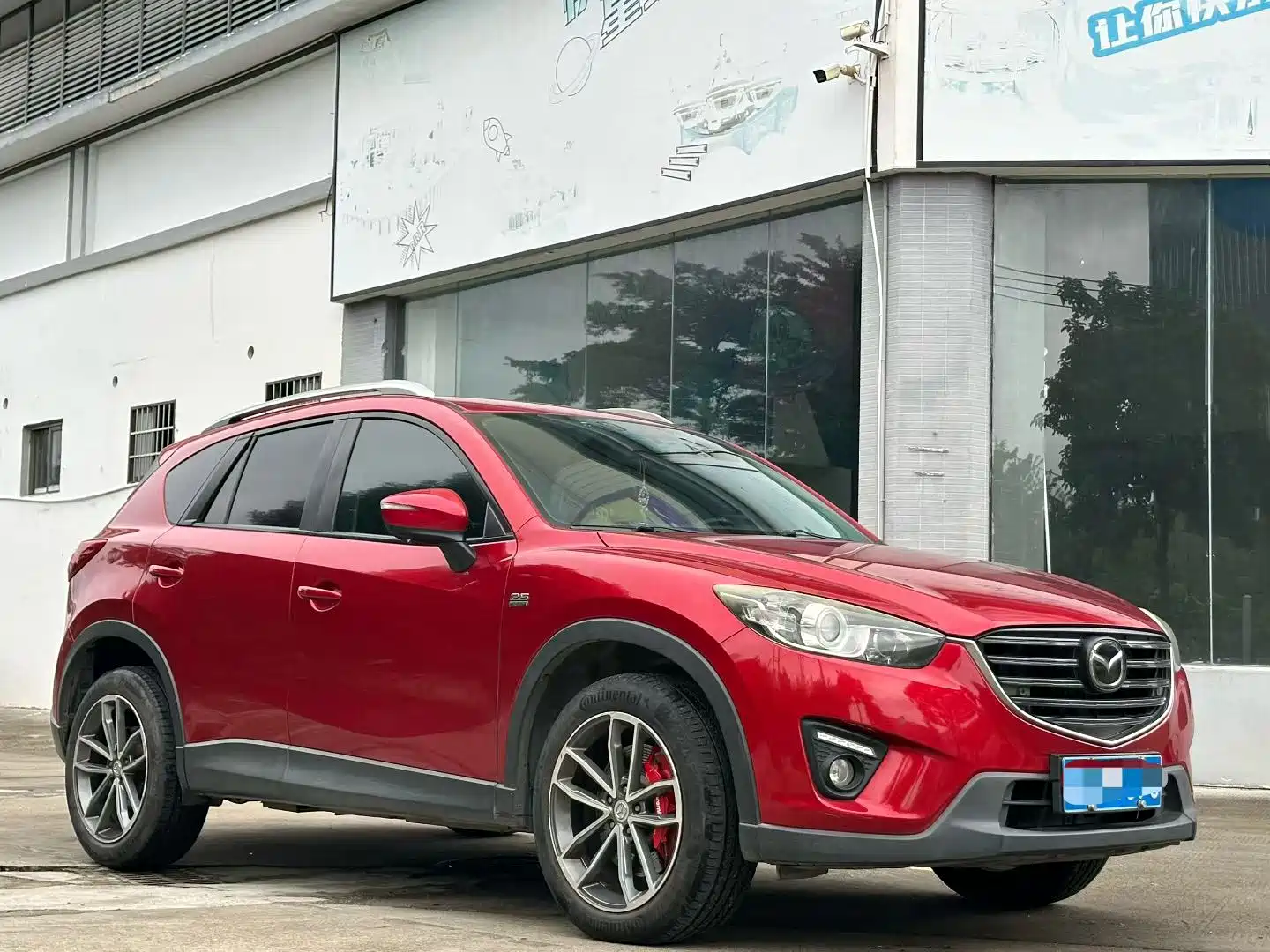 Photo 3 - Mazda CX-5