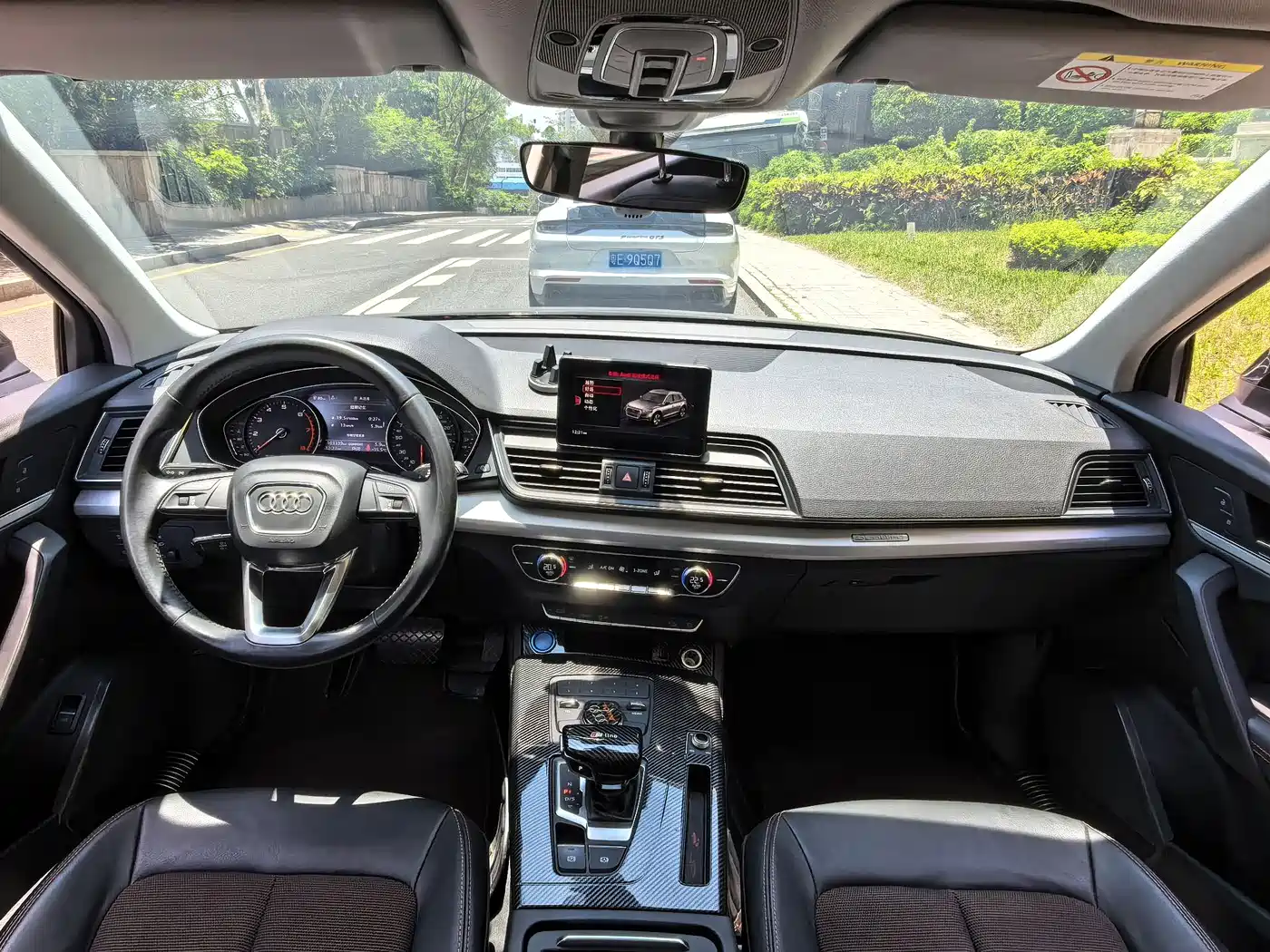 Audi Q5L 2020 Facelift 40 TFSI Honor Progressive фото 10