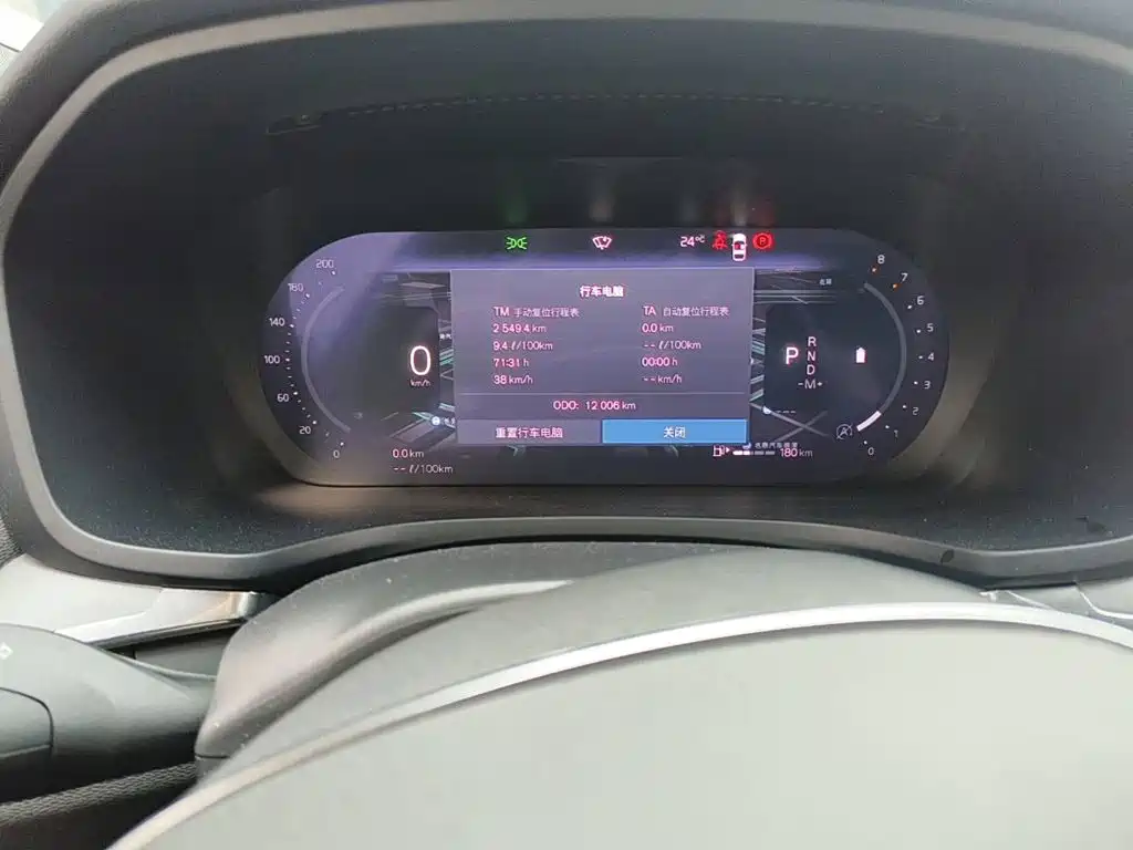 2026 Volvo S60