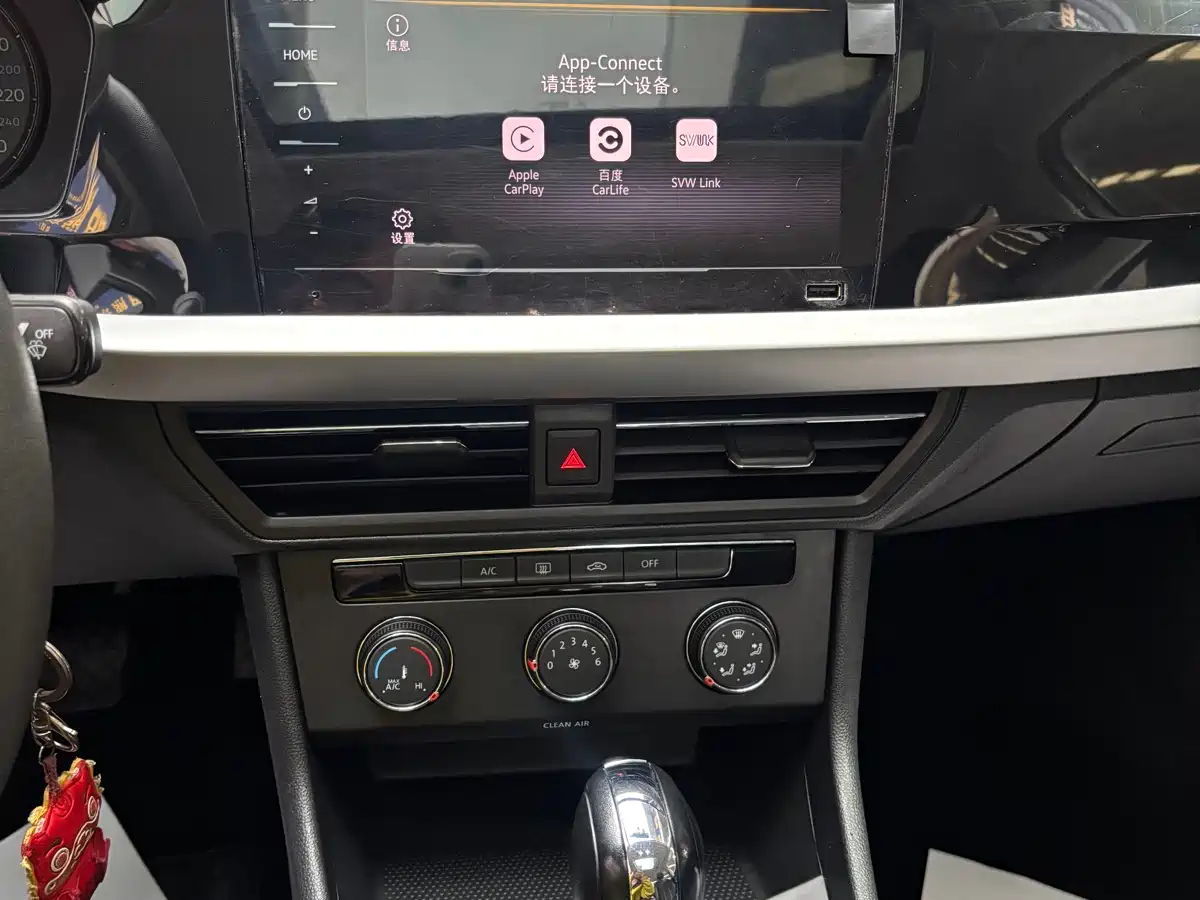 Volkswagen Lavida 2021 280TSI DSG Comfort Edition фото 9