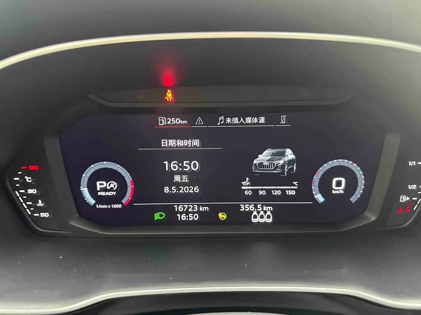 Audi Q3 2022 35 TFSI Progressive Dynamic фото 18