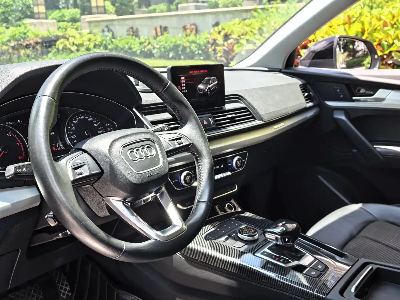 Audi Q5L 2020 Facelift 40 TFSI Honor Progressive фото 13
