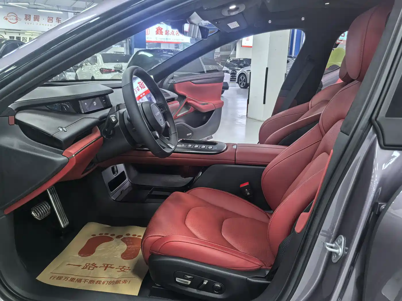 XIAOMI CAR XIAOMI SU7