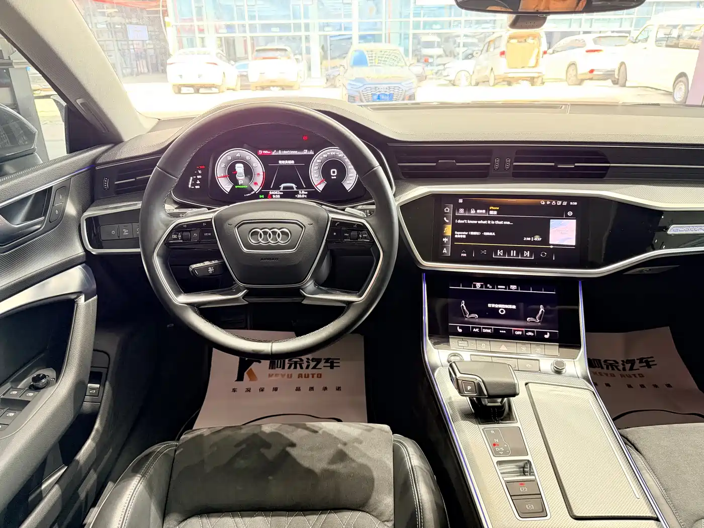 Audi A7L 2024 45TFSI quattro S-line Vision Edition Crystal Package фото 10