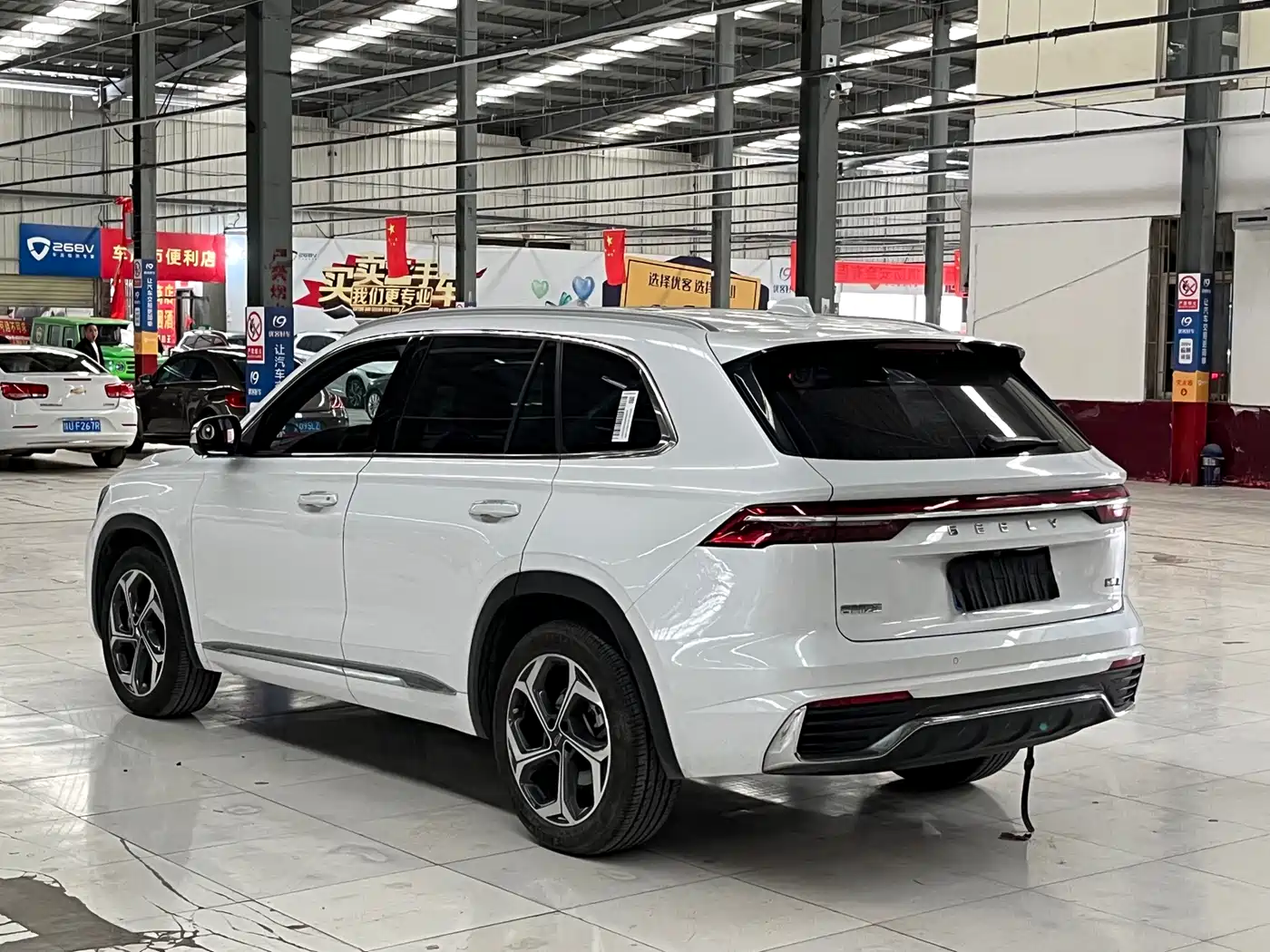 GEELY AUTOMOBILE XINGYUE L