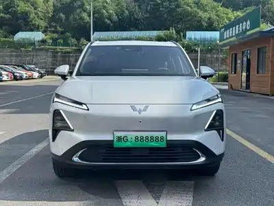 Wuling Starlight S