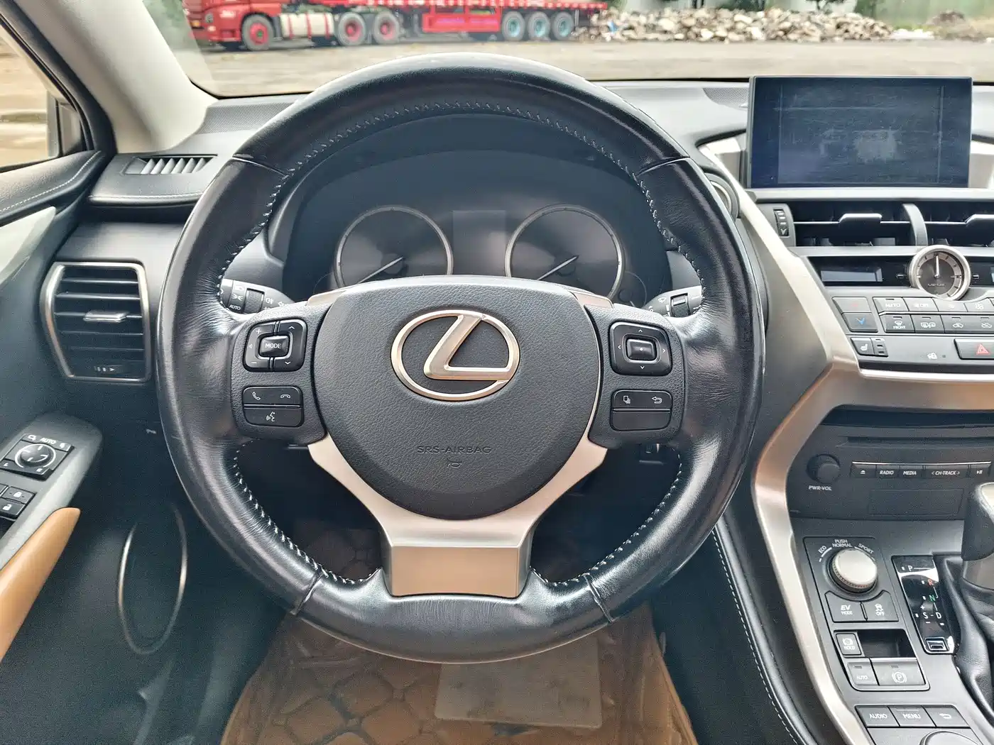 Photo 15 - Lexus NX