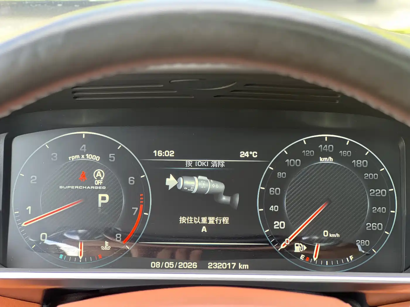 Land Rover Range Rover 2015 5.0 SC V8 AB Prestigious Genesis Extended Edition фото 21