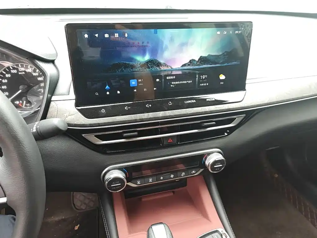 Photo 13 - Nissan Teana