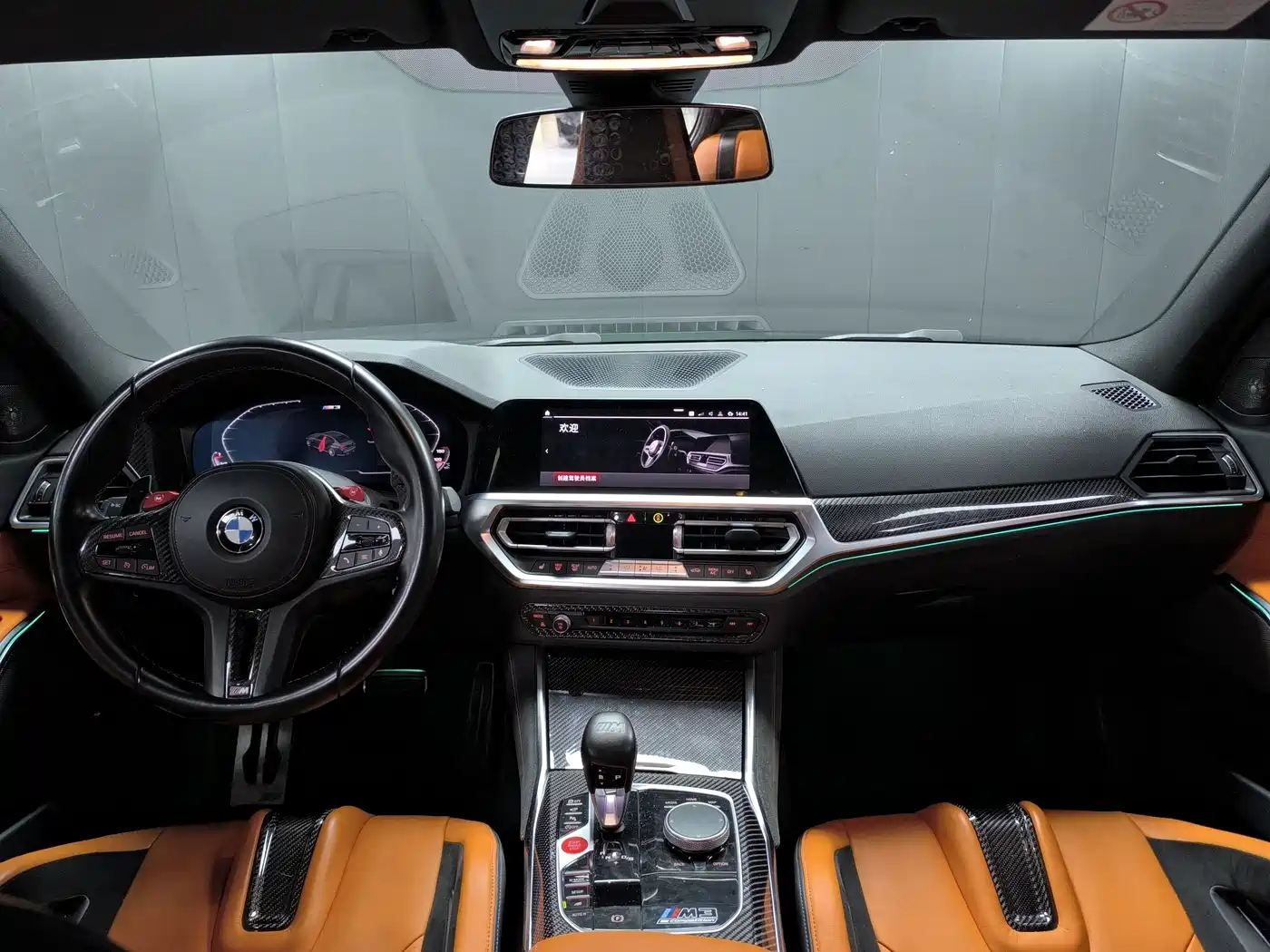 BMW M3 2021 M3 Sedan Thunder Edition фото 8