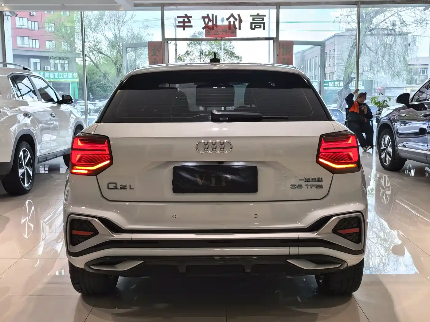 Audi Q2L 2022 35 TFSI Fashion Dynamic фото 32