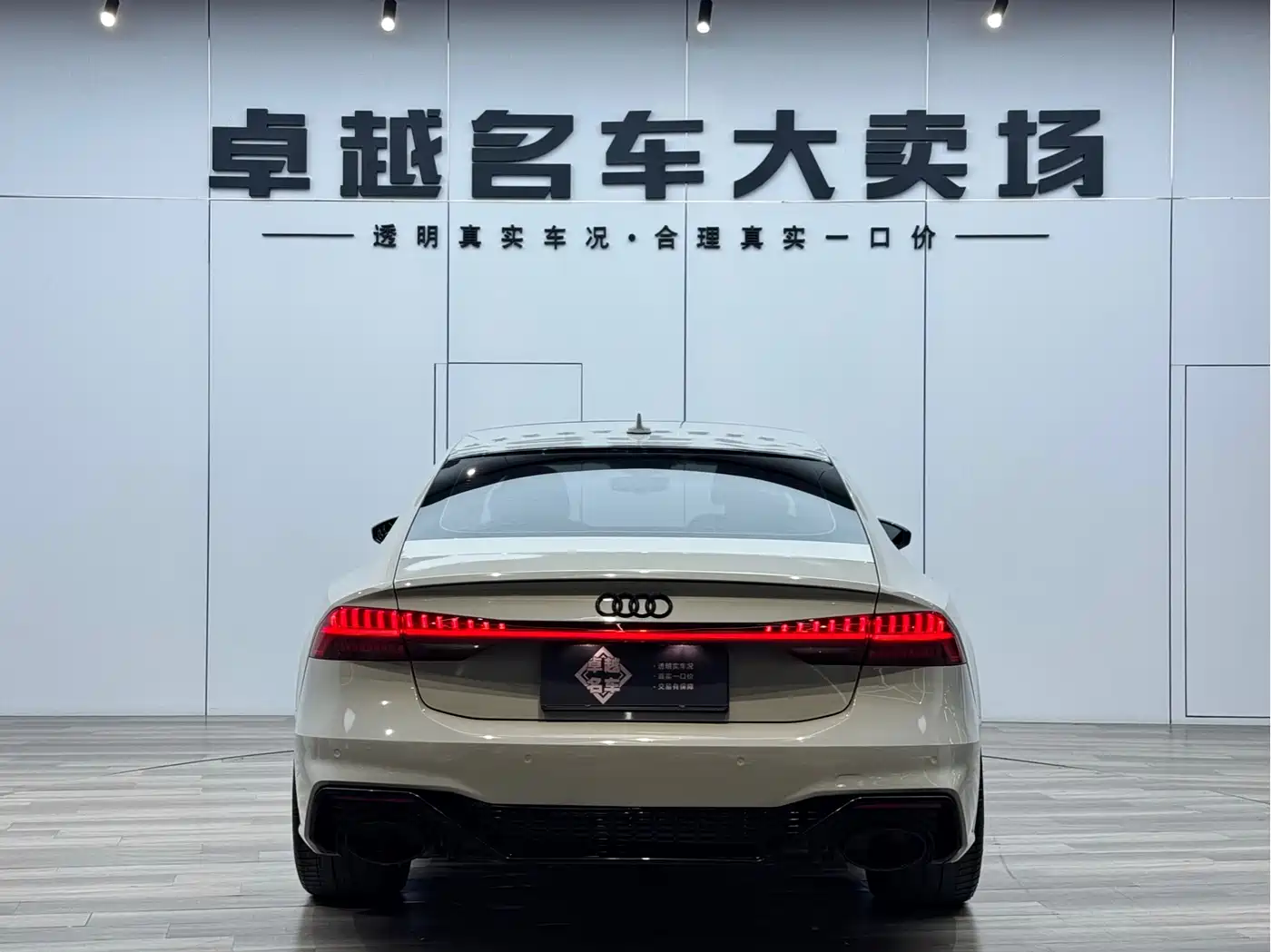 Audi A7 2021 45 TFSI Premium Selection фото 6